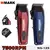 Máquina de cortar cabelo elétrico profissional wmark - loja online
