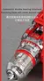 Brushless Broca Elétrica Tapping, Furadeira De Impacto Sem Fio, Metal Ratchet Chuck - Loja Perfeita
