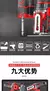Brushless Broca Elétrica Tapping, Furadeira De Impacto Sem Fio, Metal Ratchet Chuck - Loja Perfeita