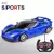 Controle Remoto Racing Car Sports - comprar online