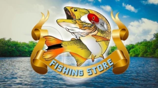 Fishing store