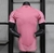 Imagem do Camisa I Inter Miami Jogador versão 25/26