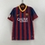 Camisa Retrô Home Barcelona 13/14