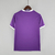 Camisa Retrô Away Real Madrid 16/17 - comprar online