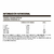 BCAA 2200 - comprar online