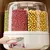 Rotativa grão e arroz armazenamento Container, Rotatable Barril, Selado Cereal - Nicho4U