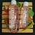 Água Micelar - 100ml e 200ml - Melu