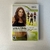 JILLIAN MICHAELS´ Fitness Ultimatum 2009. Videojuego WII