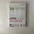 WII FIT. Videojuego WII - comprar online