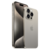 IPHONE 15 PRO 128 GB en internet