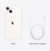 IPHONE 13 125 GB - Glowshopp