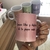 Taza "nombre y frase" en internet