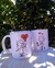 Taza "para compartir" - comprar online