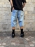 Bermuda Baggy ¨ ARG¨ - comprar online