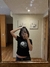 Remera Pool