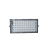 Reflector 50W 200Lm 65K Eli Electric RLC2-50 - comprar en línea