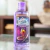 LIMPADOR PERFUMADO CONCENTRADO LAVANDA NOVO FRESCOR 140ML na internet