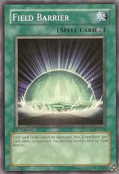 Field Barrier [SDSC-EN034] Common 1st edition