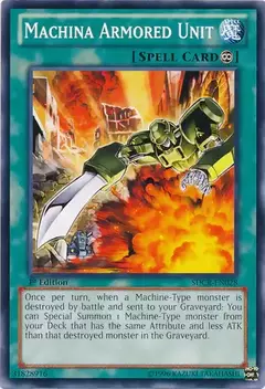 Machina Armored Unit [SDCR-EN028] Common 1st edition