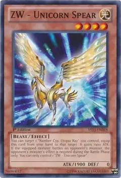 ZW - Unicorn Spear [YS13-EN018] Common 1st edition