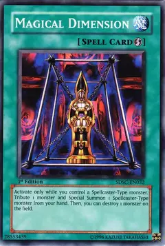 Magical Dimension [SDSC-EN032] Common 1st edition