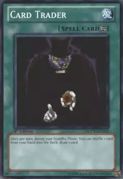 Card Trader SDDC-EN033 Common unlimted