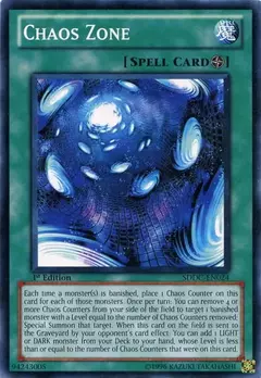 Chaos Zone SDDC-EN024 Common unlimited