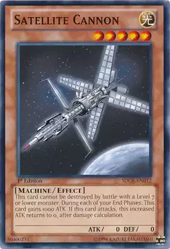 Satellite Cannon [SDCR-EN012] Common 1st edition