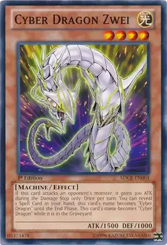 Cyber Dragon Zwei [SDCR-EN004] Common 1st edition
