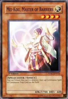 Mei-Kou, Master of Barriers [SDSC-EN016] Common 1st edition