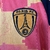 Kit-Infantil-Titular-Paris-Saint-German-Home-25-26-Nike-Laranja-Preto-Unissex-Torcedor-Futebol-Authentic-Oficial-Ligue1-PSG-Edição-Especial-Dembeler-Vitinha-