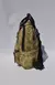 MOCHILA ARIZONA - comprar online
