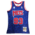 Brooklyn Nets BAPE x Mitchell & Ness (BAPE 93) - Masculina - Azul - comprar online
