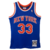 New York Knicks HWC Retrô 91/92 - Masculina - Azul - comprar online