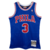 Philadelphia 76ers HWC Retrô 96/97 - Masculina - Azul - comprar online