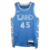 Cleveland Cavaliers City Edition 2024/25 - Masculina - Azul Celeste - comprar online