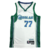Dallas Mavericks City Edition 75° NBA 21/22 - Masculina - Branca - comprar online
