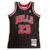 Chicago Bulls HWC Retrô 95/96 - Masculina - Preta com listras Vermelhas na internet