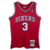 Philadelphia 76ers HWC Retrô 02/03- Masculina - Vermelha - comprar online