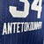 Team Leste All-Star Game 2024 - Masculina - Azul Marinho - LM Fanatics | CAMISAS DE FUTEBOL E BASQUETE 