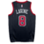 Chicago Bulls Statement Edition 22/23 - Masculina - Preta na internet