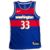 Washington Wizards City Edition 75° NBA 21/22 - Masculina - Azul - comprar online