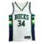 Milwaukee Bucks City Edition 75° NBA 21/22 - Masculina - Branca - comprar online