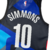 Imagem do Brooklyn Nets City Edition 23/24 - Masculina - Camuflada