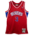 Philadelphia 76ers HWC Retrô 96/97 - Masculina - Vermelha - comprar online