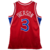 Philadelphia 76ers HWC Retrô 96/97 - Masculina - Vermelha na internet