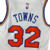 New York Knicks Association Edition 22/23 - Masculina - Branca