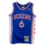 Philadelphia 76ers HWC Retrô 82/83 - Masculina - Azul - comprar online