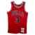 Chicago Bulls HWC Retrô 16/17 - Masculina - Vermelha - comprar online