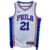 Philadelphia 76ers Association Edition 22/23 - Masculina - Branca - comprar online